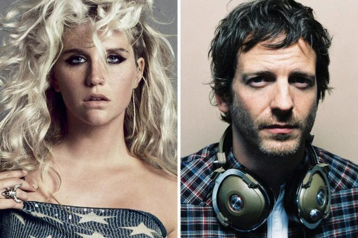 Kesha zniesławiła znanego producenta. Jest wyrok sądu! Kesha zniesławiła znanego producenta. Jest wyrok sądu!