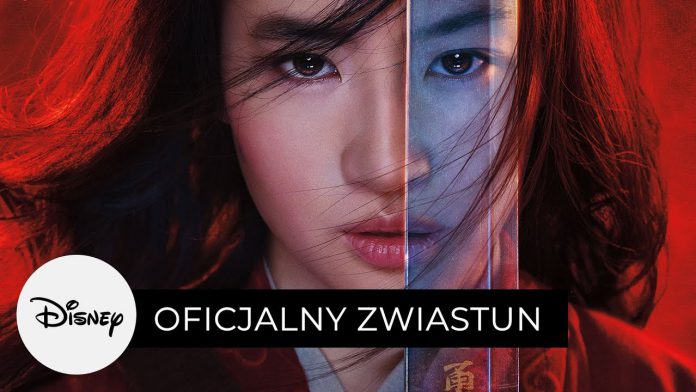 Koronawirus. Disney odwołuje swoje premiery!