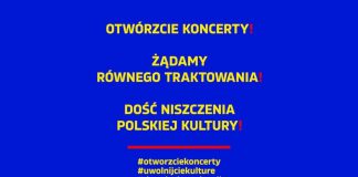 Otwórzcie koncerty: Rzecznik MŚP apeluje do Ministra Zdrowia o przyspieszenie ogłoszenia zdejmowania obostrzeń dotyczących organizacji koncertów muzycznych