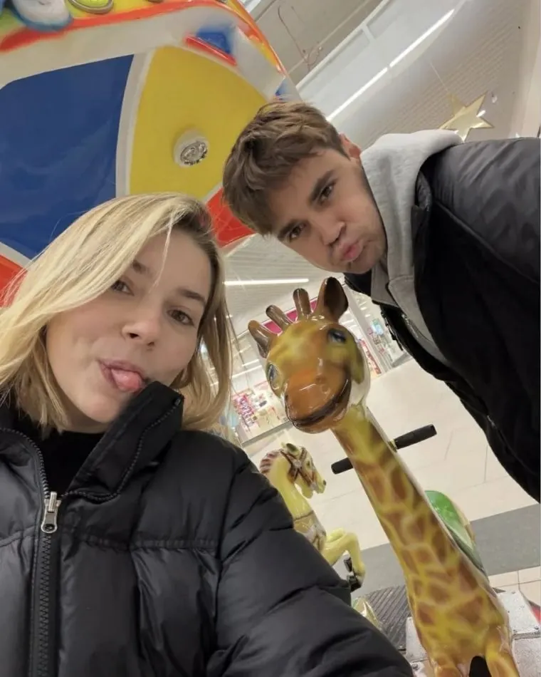 Julia Żugaj z Kacprem Dworniczakiem